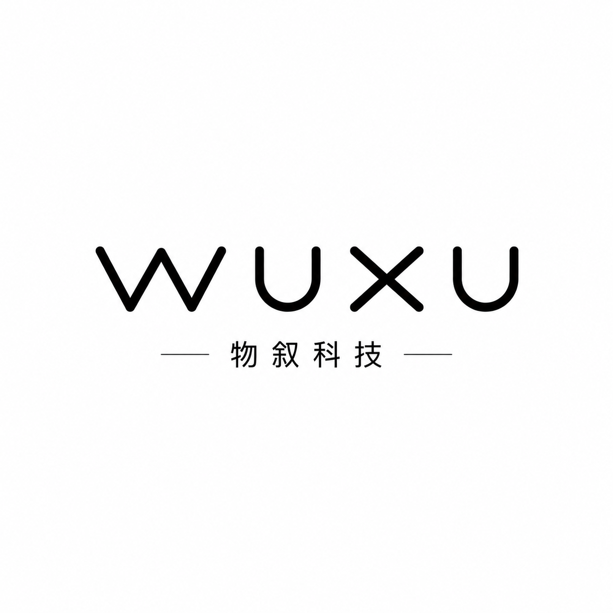 WUXU 物叙科技